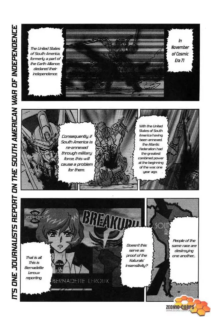 Mobile Suit Gundam SEED Destiny Astray Chapter 0 42